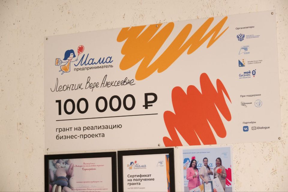 ����� �������: ��������� ����� ������ �� ������������ ���� ��������� ����� ����������������