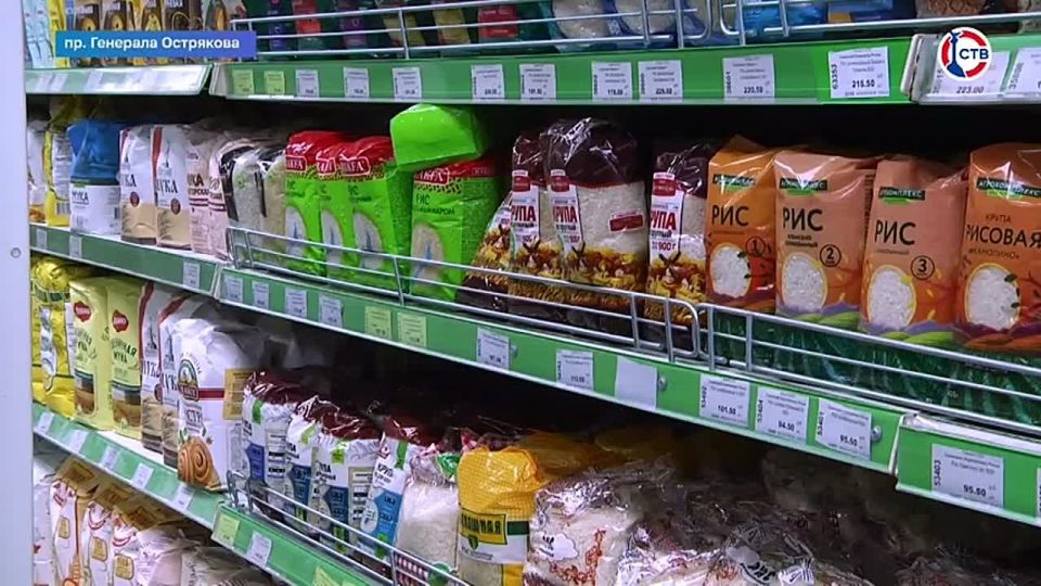 Специалисты продолжают мониторинг цен в магазинах Севастополя