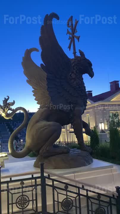 �������� ����� ��������. ForPost