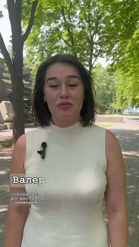 «Вместе мы строим сильное и независимое государство»