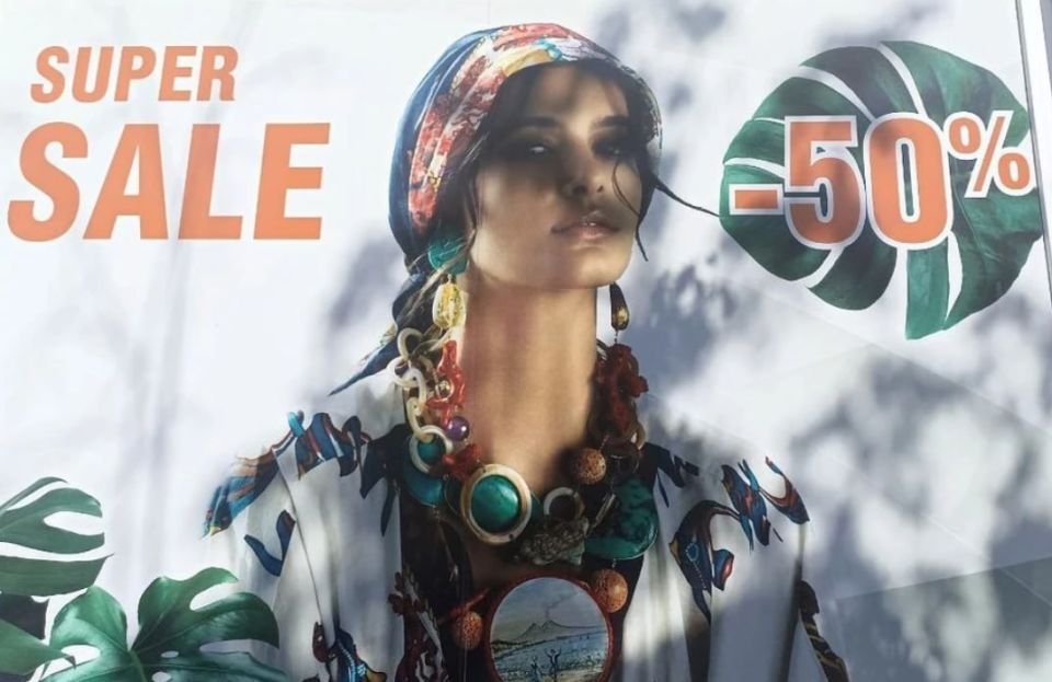 ������� ��-������: ��� � ����������� ������������ ����� ����� � ��������