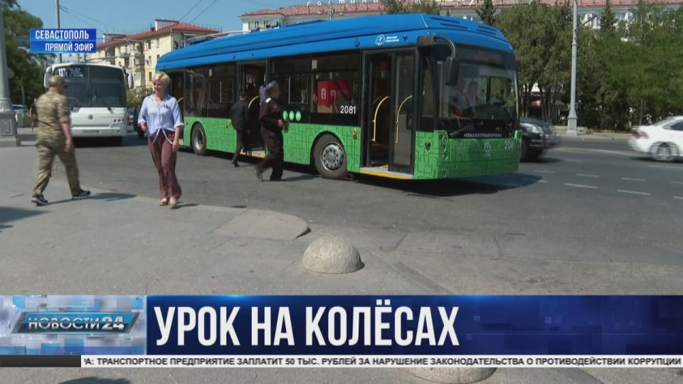 ���� ������� �� ������. �� ������ ����������� ����� ������� �������������� �������-��������