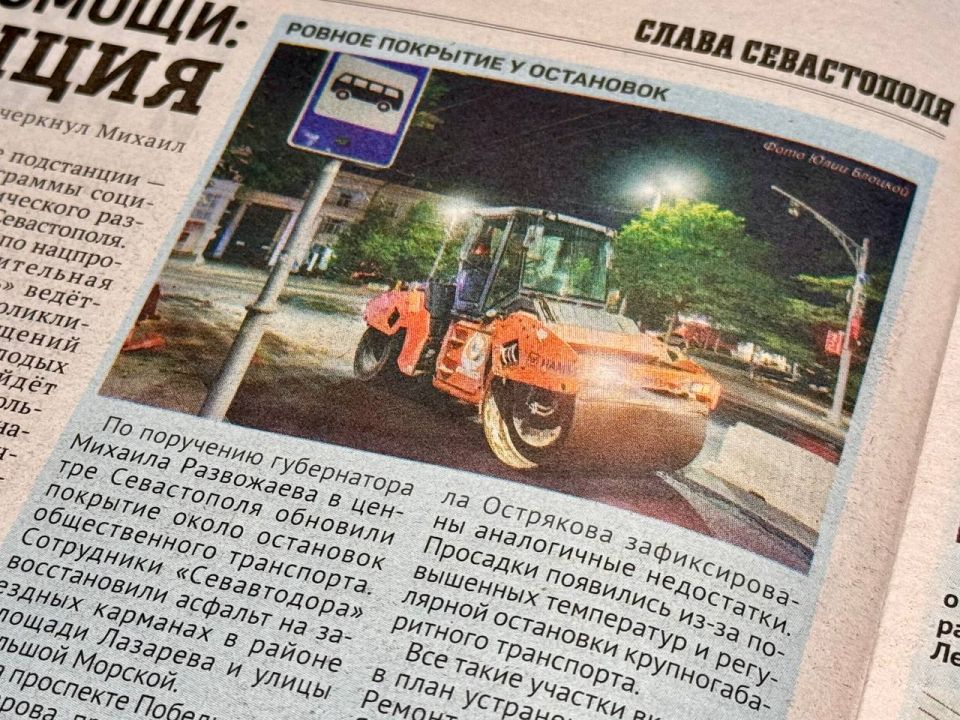 ������ �������� � ���������