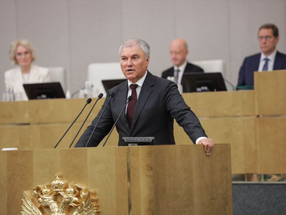 ������� �����: ����������� �������� ��������� ��������� ������� ������ VIII ������