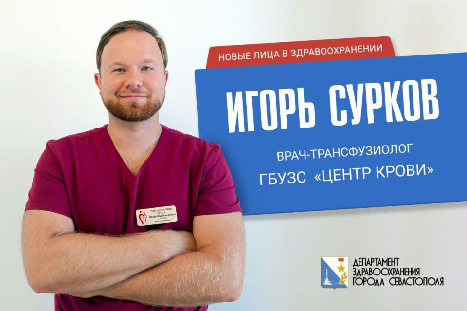 ������ � ������ ���������������: ������� ����-������������� ��������� � ������ � �����������