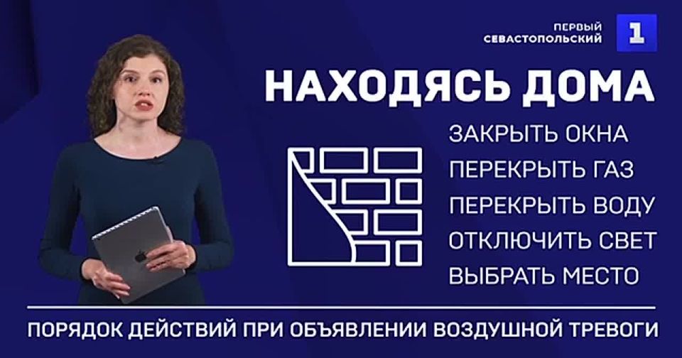 ��������! ���������� ��������