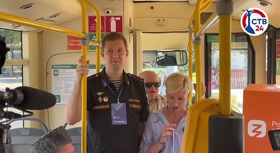 �� ������ ����������� ����� ����������� ������������� �����������-��������