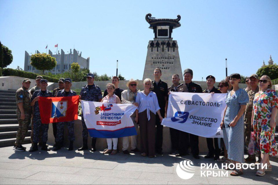 ����������-�������� ��� ����� ����� "����� ���������" � �����������