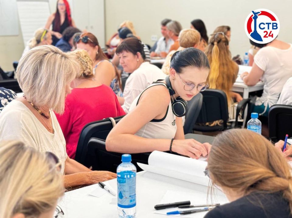 ����� 70 ������������ ������������ ������ � ������� �������