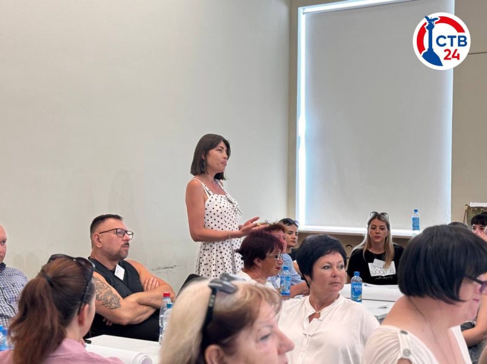 ����� 70 ������������ ������������ ������ � ������� �������