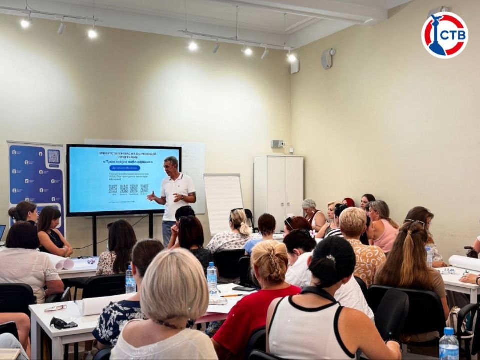 Более 70 независимых общественных наблюдателей уже обучили в Севастополе