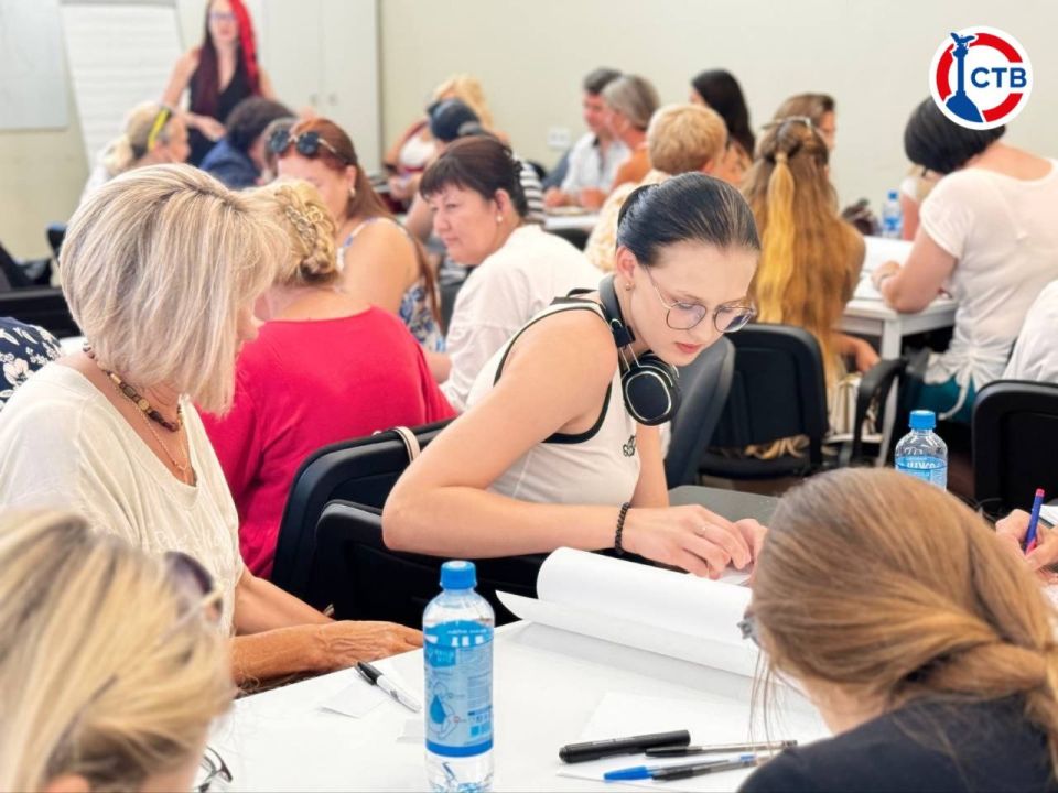 ����� 70 ����������� ������������ ������������ ��� ������� � �����������