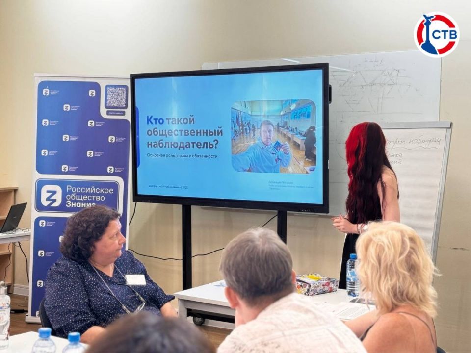 ����� 70 ����������� ������������ ������������ ��� ������� � �����������