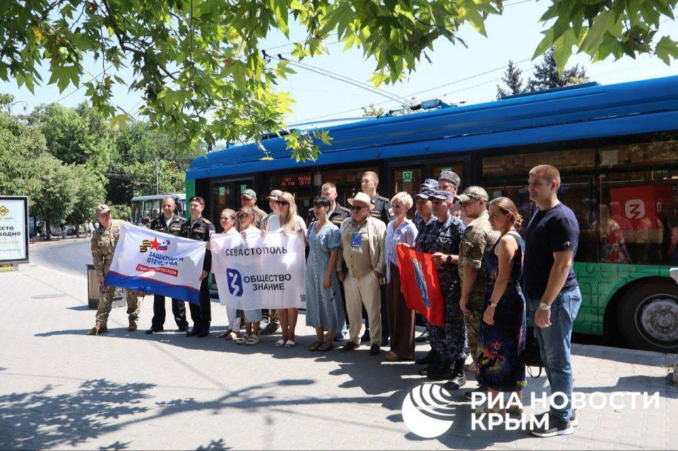 ����������-�������� ��� ����� ����� "����� ���������" � �����������