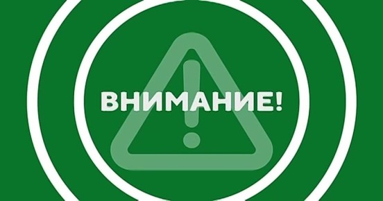  !.     