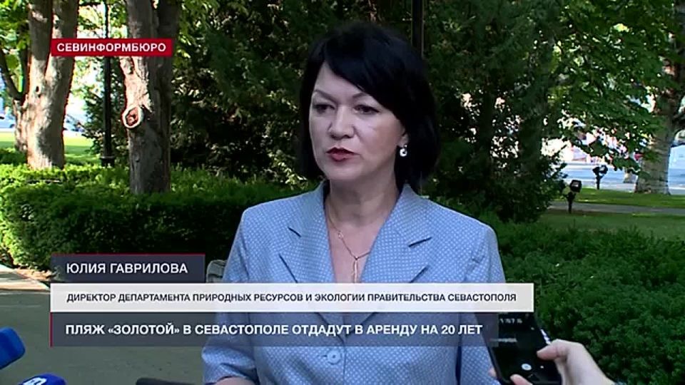 ���� �������� � ����������� ������� � ������ �� 20 ���