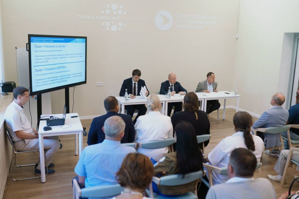 42 �������� ������ �������� ������ 20 ��������������� ����� � ��������� ��������������� �������������� �����������