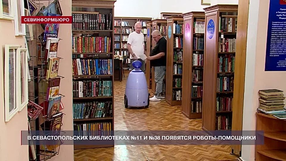 � ��������������� ����������� �11 � �38 �������� ������-���������