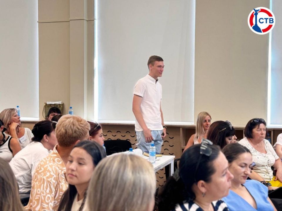 ����� 70 ����������� ������������ ������������ ��� ������� � �����������