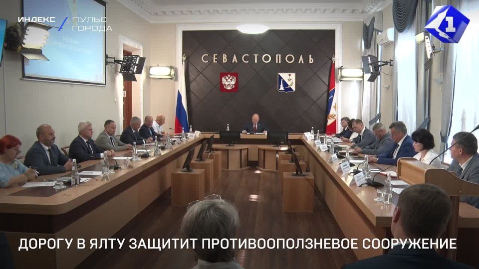 Деньги на строительство защитного сооружения от оползня на двух участках дороги в направлении Ялты выделило правительство Севастополя