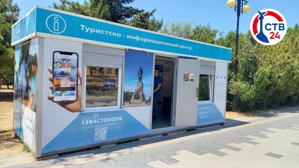 � ���������-�������������� ������� ����������� ������� 40 ����� ������������