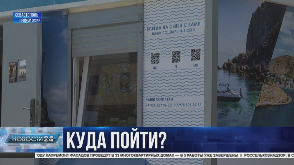 Теперь хоть с закрытыми глазами