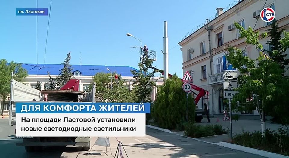 ������� �������� � ����������� ����� ����