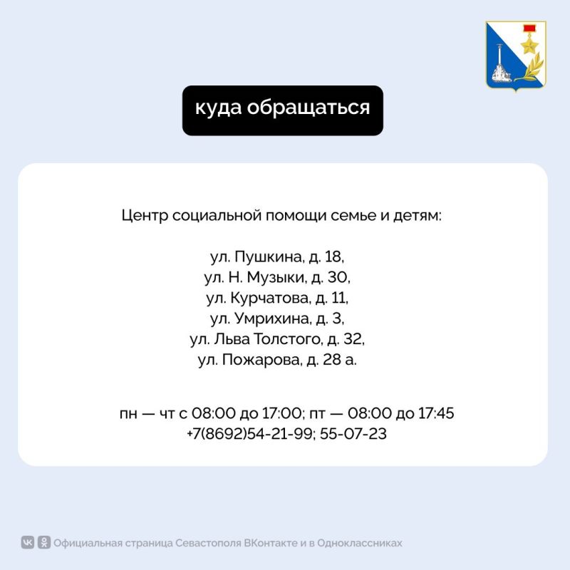 � ����������� ��������� ������ ����������� ���� ��� ����� � ��������