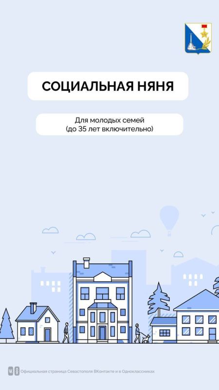 � ����������� ��������� ������ ����������� ���� ��� ����� � ��������