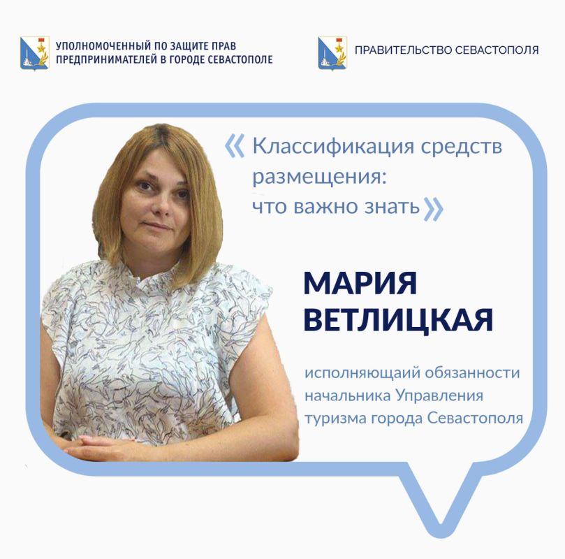 ���� �����������: ���������� �������� ��������� ����������� ��� ���������������� �����������