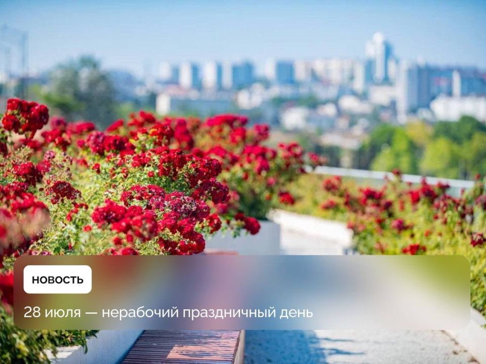 ���������� ������� � �������������� �������� ���