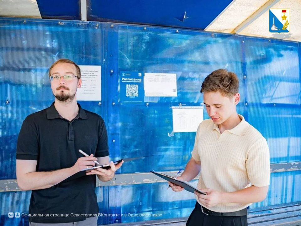 ��������� ������ ����������