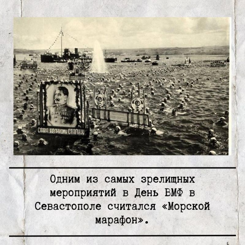 24 ���� 1939 ���� � ��������� ����� ������� ������������� ���� ������-�������� �����