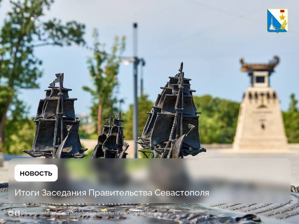 ������� ����� ��������� ������������� �����������: