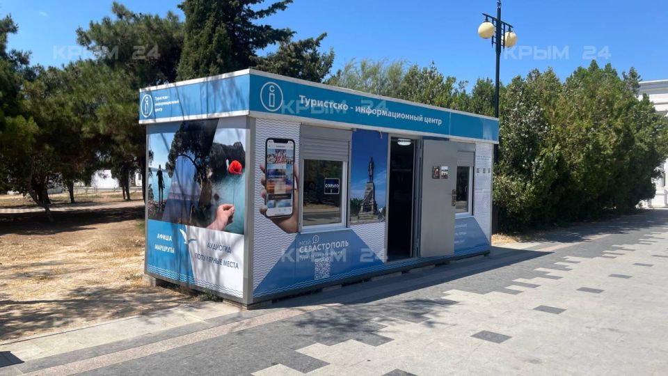 � ����������� ������ ������ �������� ���������-�������������� ������