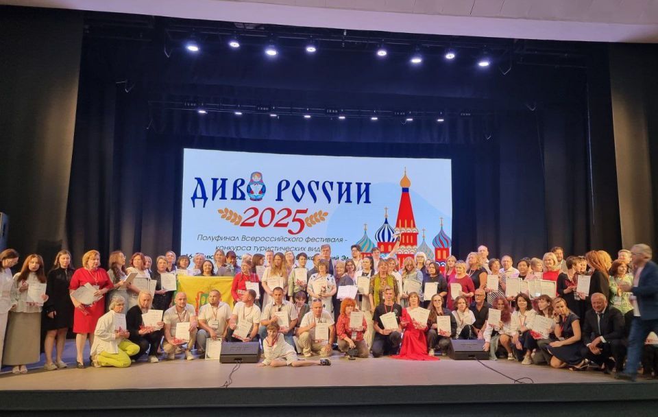 ����������� ����� ����� � ����� ������ �������������� ���������-�������� ������������� ����� "���� ������"!