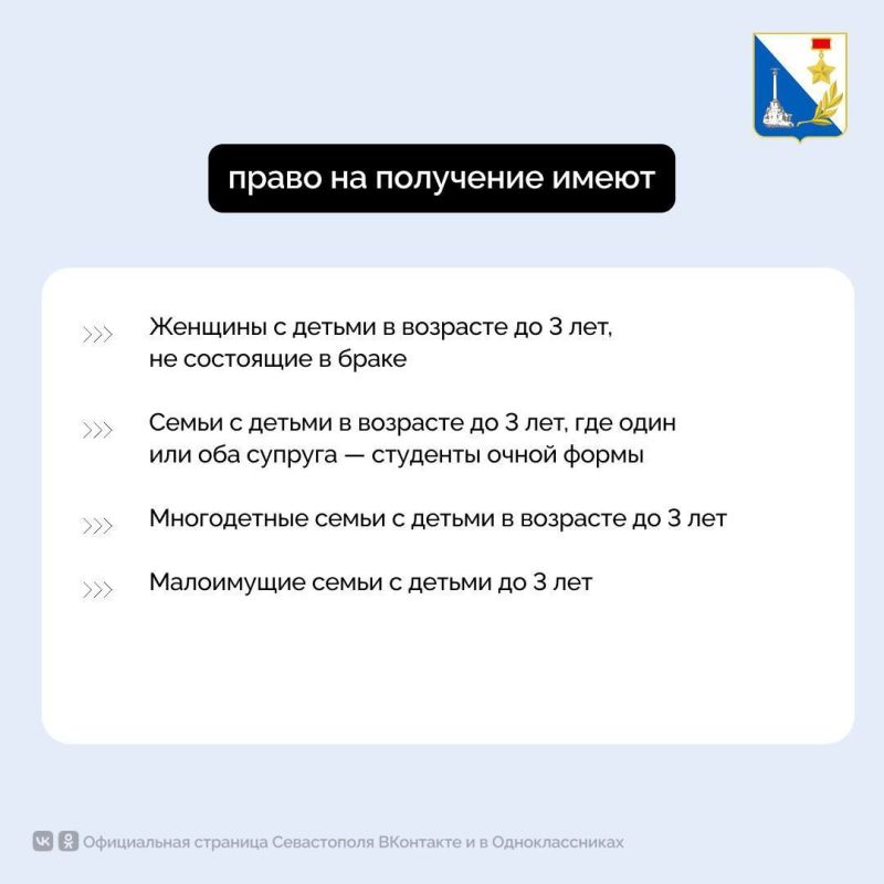 � ����������� ��������� ������ ����������� ���� ��� ����� � ��������