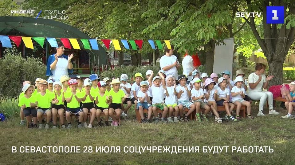 28 ���� �������� � ����������� � ����������� ����� �������� � ������� ������