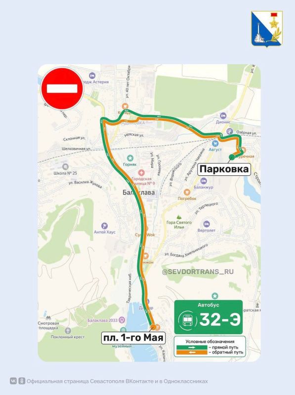 � ��������� �������� ����� ������� ������� � ������ ������� 1 ���