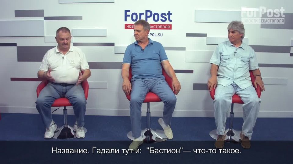 Невероятно, но факт: Севастополь был одним из учредителей первого национального Всероссийского футбольного союза (ВФС)