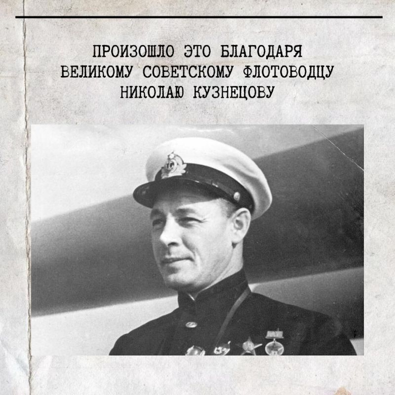 24 ���� 1939 ���� � ��������� ����� ������� ������������� ���� ������-�������� �����