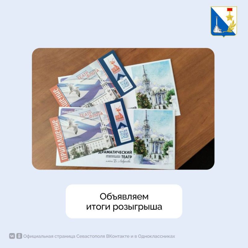 �������� ����� ���������!. ����� ��� ������ �� ���������-������� ��������� ������� 26 ���� � ������������� ����� ��. ������ ��������� @Happy8Anna