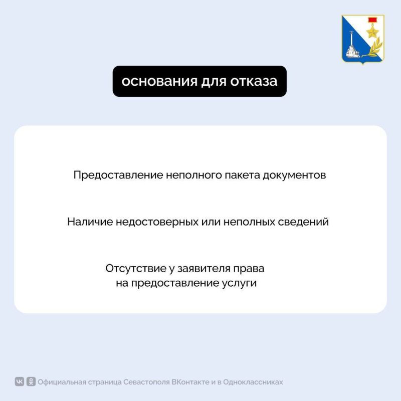 � ����������� ��������� ������ ����������� ���� ��� ����� � ��������