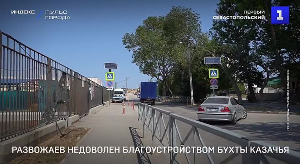 ���������� ����������� ������������� ��������������� ����������� � �������� �����