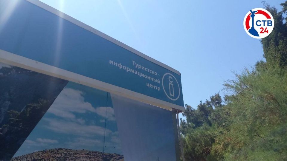 � ���������-�������������� ������� ����������� ������� 40 ����� ������������