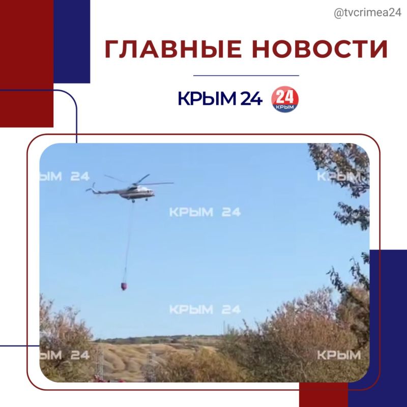 ��������� ������� � ������ ������