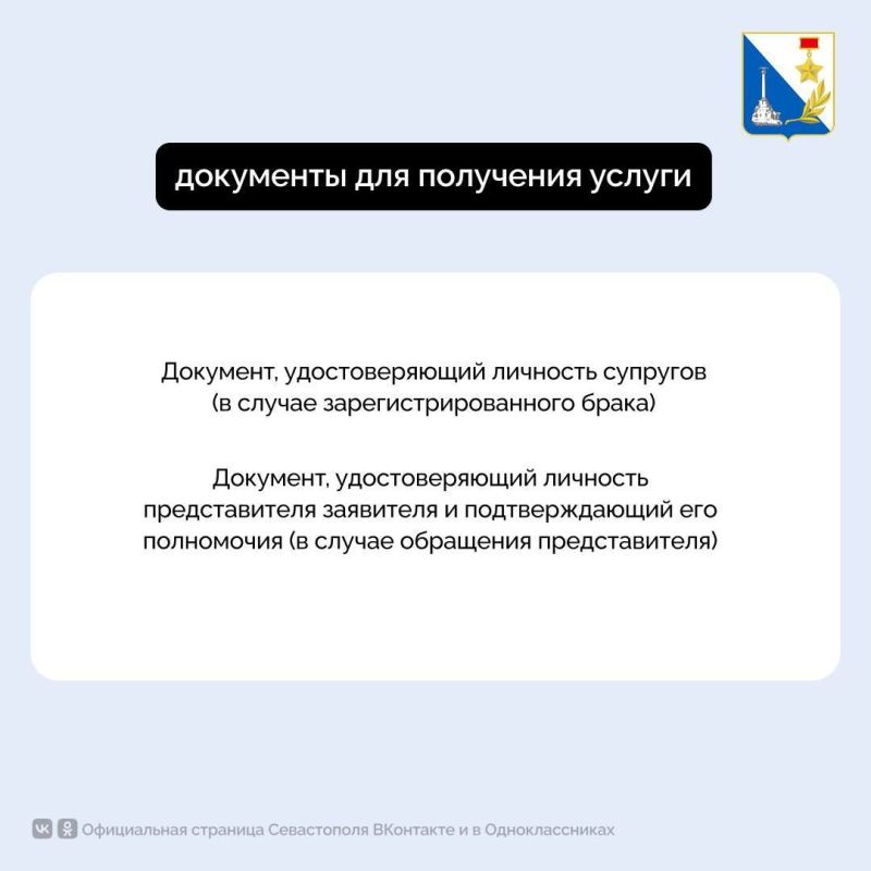 � ����������� ��������� ������ ����������� ���� ��� ����� � ��������