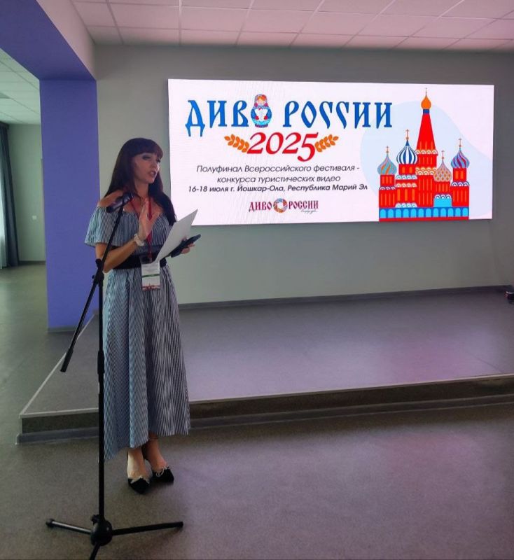 ��������������� ����� �������� ���������-������� ������������� �����"���� ������" � ���� ��������� ������������ ����� �� �������������