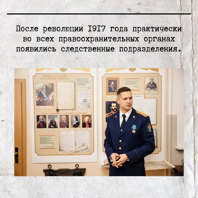 �������, 25 ����, ���������� ���� ���������� ������� ���������