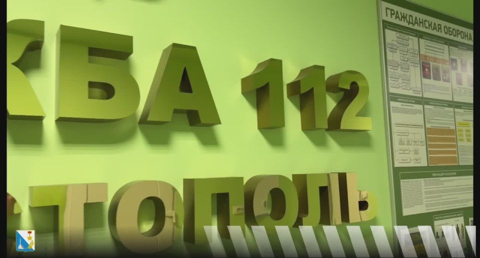 ������ �������-������������� ������ ������� ������������